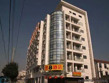 Super 8 Changshu Bo Si Deng Suzhou