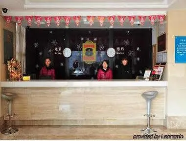 Hotel Super 8 Changshu Bo Si Deng Suzhou